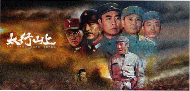 本周热度榜速览