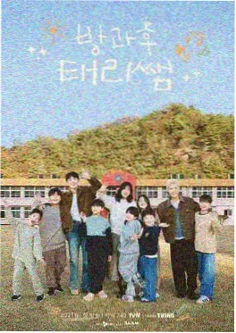 都市甜宠短剧《咖啡凉了之前》剧照