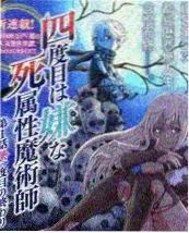 年代甜宠短剧《小城有喜》剧照