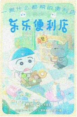 短剧配角群像资讯配图